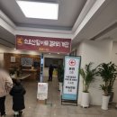 소요산탑제빵공장 | 소요산탑제빵공장 다녀왔습니다~!