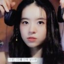 [VLOG] 안녕하세요 BH 신인배우 전소영입니다! summer log 움짤 GIF 이미지