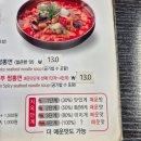 짬뽕지존 - 청주시 흥덕구 진재로 115 | 제주시 짬뽕맛집으로 유명한 짬뽕지존 후기~~~