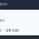 보리랑국수 이미지