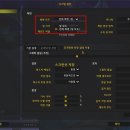 와우(WOW) 이미지