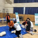 임실동중학교 이미지