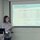 입문 스페인어 회화 | [스페인어 기초 저녁반] 퇴근 루틴으로 시작한 스페인어 공부📆