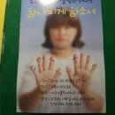 성가농장 이미지