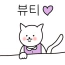 란제리화장품 네이버블로그
