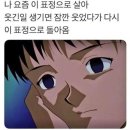 덤프PC방 양재점 | #240623