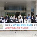 원스퀘어