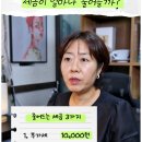 일리택스