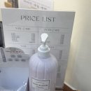 범약국 | 천안 불당동네일샵 추천, 푸르민네일 버건디 시술 후기