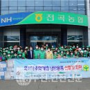 농민마트 이미지