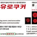 야리3길 이미지