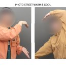 포토스트리트 웜앤쿨 시흥대야점 네이버블로그