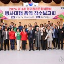 정원용역