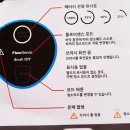 [잡정보]후버 무선청소기 Hoover 잡정보