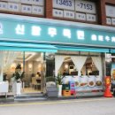 역삼2-107 이미지