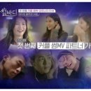 님부스 이미지