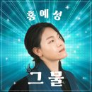 제이앤엠 이미지