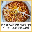 오천7길 이미지