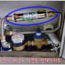 청수유치원 이미지