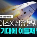 릴리밀리커피