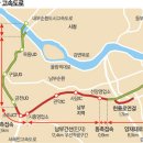 이수개발 네이버블로그