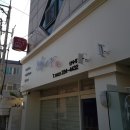 깡다구 산수점 이미지