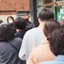 연일약국 이미지