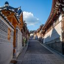 지금 여기 북촌 이미지