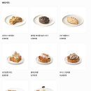 엔제리너스 부산남포점 이미지