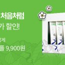 에디션롯데 이미지