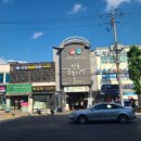민주네야채 - 남구 봉월로102번길 40-1 | 민주네야채