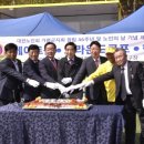 가평희망구장 이미지