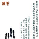 천하사 티스토리