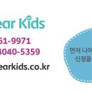 LG전자 평택어린이집 이미지