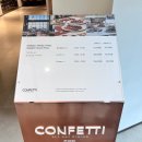 이동식 화장실(후천교 산책로) | 태교여행 추천 제주 파르나스 프리미어 패밀리 트윈룸 후기 (+수영장 피트니스 산책로)