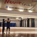 엘리트체대입시학원 - 전주시 완산구 홍산남로 29-7 | 엘리트체대입시학원