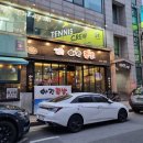 경기도 수원시 팔달구 효원로235번길 51 (인계동) 이미지