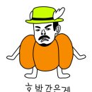 풍천물산 이미지