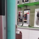 명곡동255 이미지