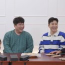 평해슈퍼 이미지