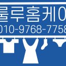 논현하늘마을 3단지 이미지
