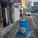주식회사 제이에스푸드 - 미추홀구 | 주식회사 제이에스푸드