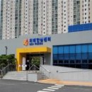 창원시마산보건소 이미지