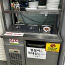 예향얼큰이손칼국수 - 구미시 인동북길 159 | 예향얼큰이손칼국수