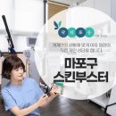 홈케어의원 이미지