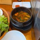 제일맛김치 | 직접 구워주시는 홍대연남 김치삼겹살 '맛김치생삼겹살' [내돈내산]