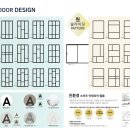 바르다중문 이미지