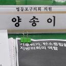 대성아파트경로당 이미지