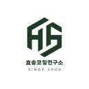 학습실력연구소 이미지