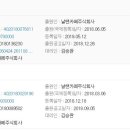 날쌘카페 이미지